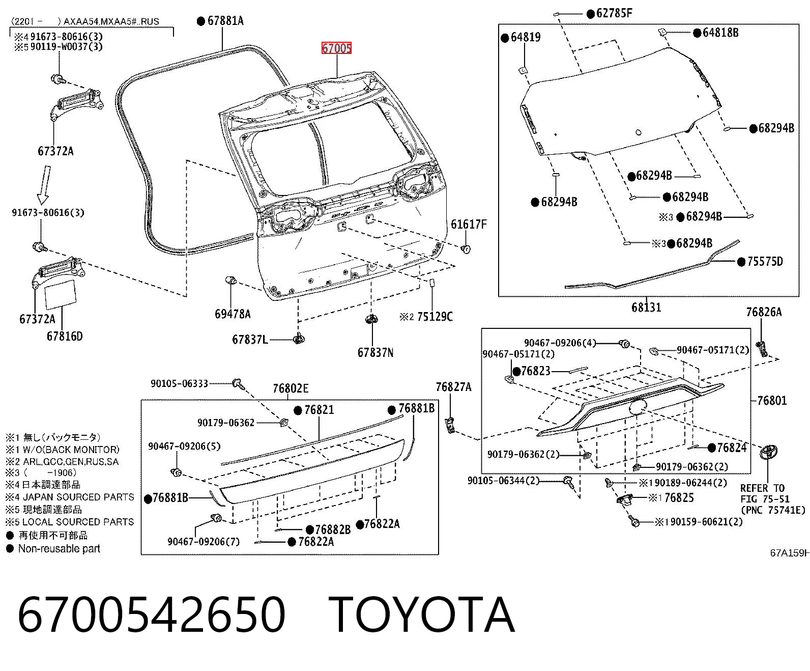 6700542650 Toyota