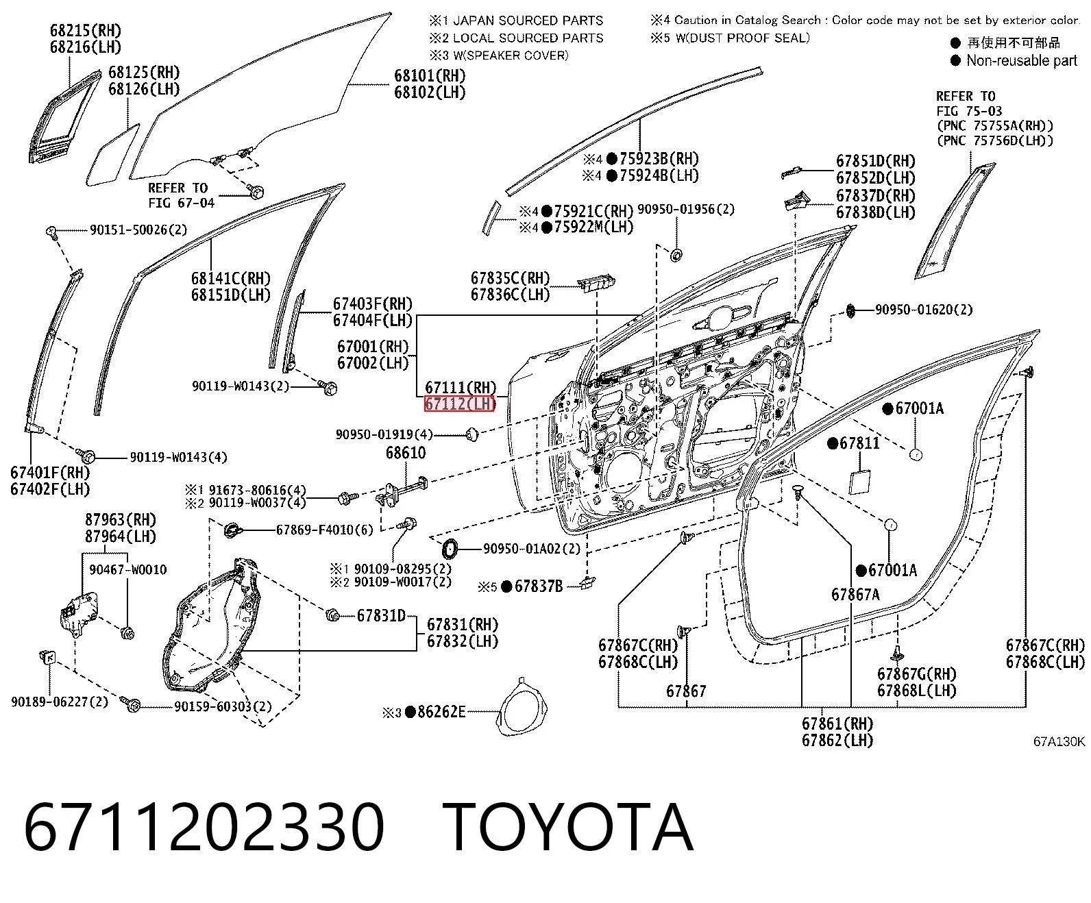 6711202330 Toyota