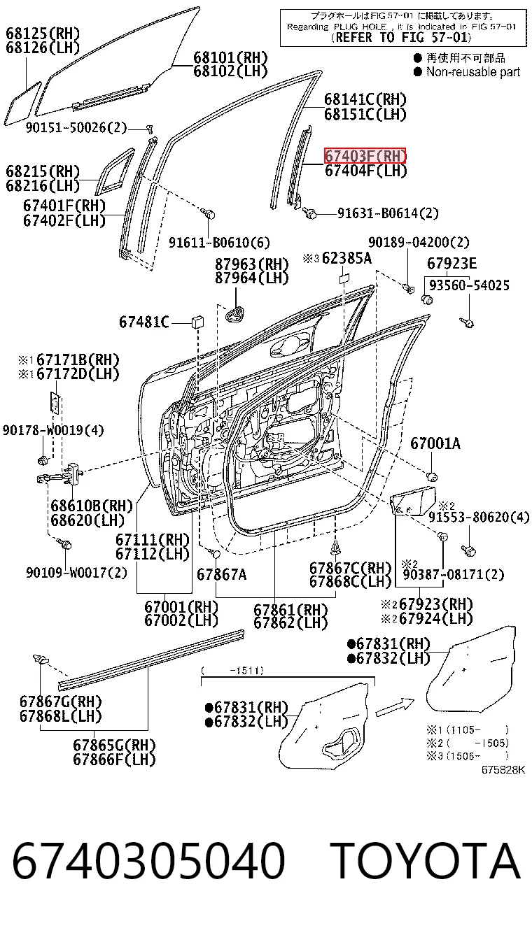 6740305040 Toyota