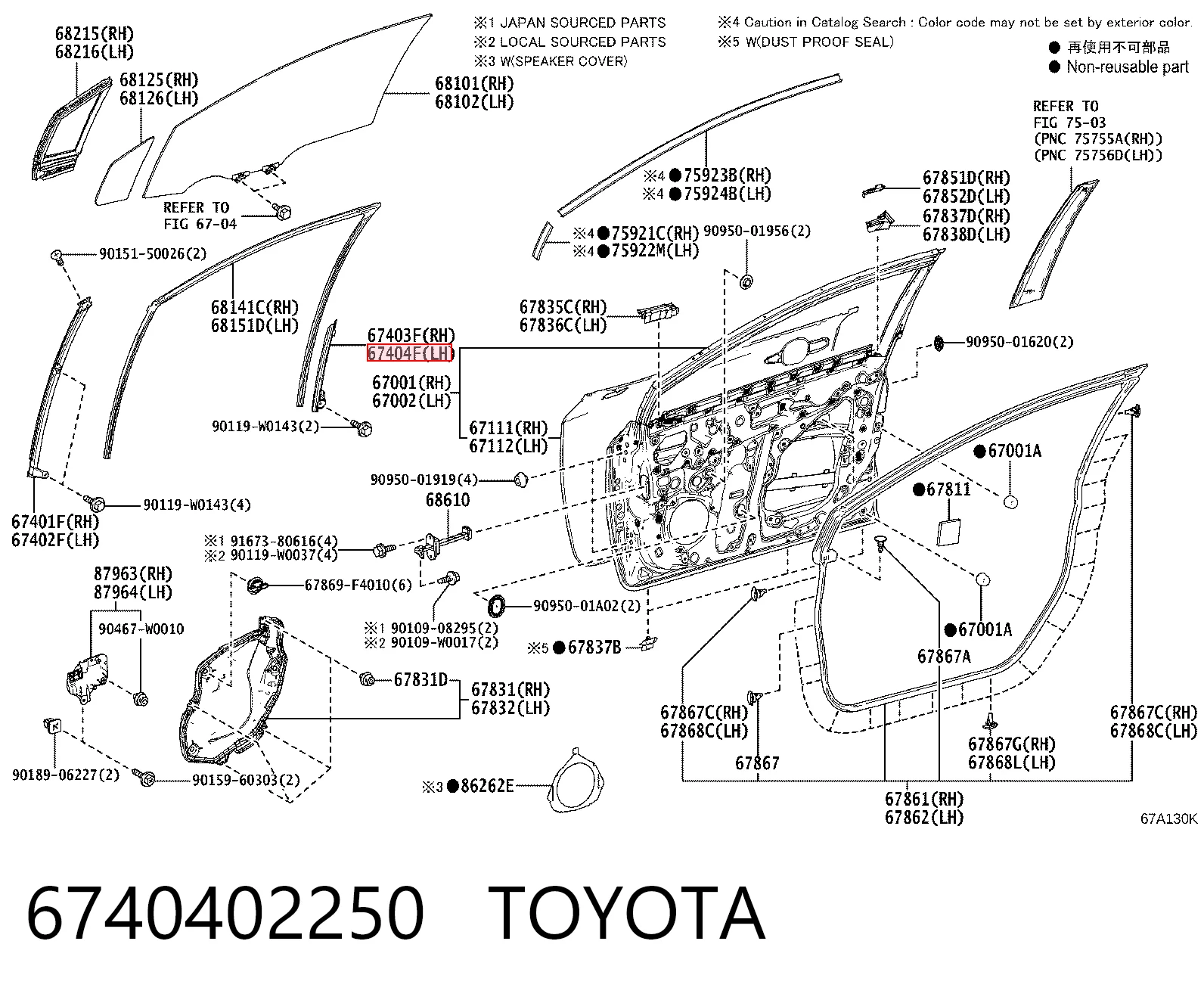 6740402250 Toyota