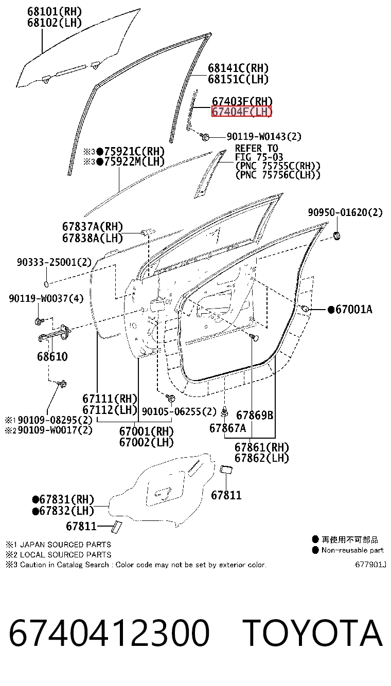 6740412300 Toyota