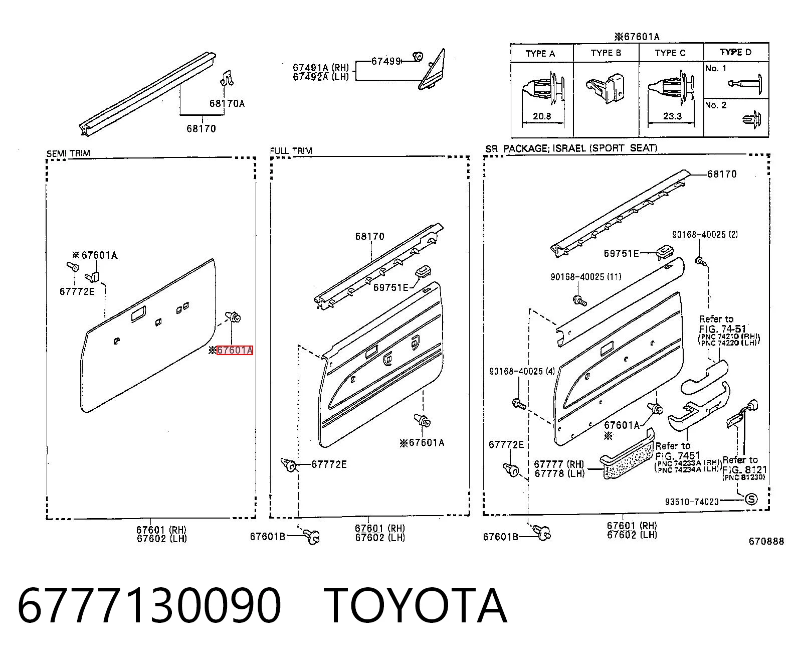 6777130090 Toyota