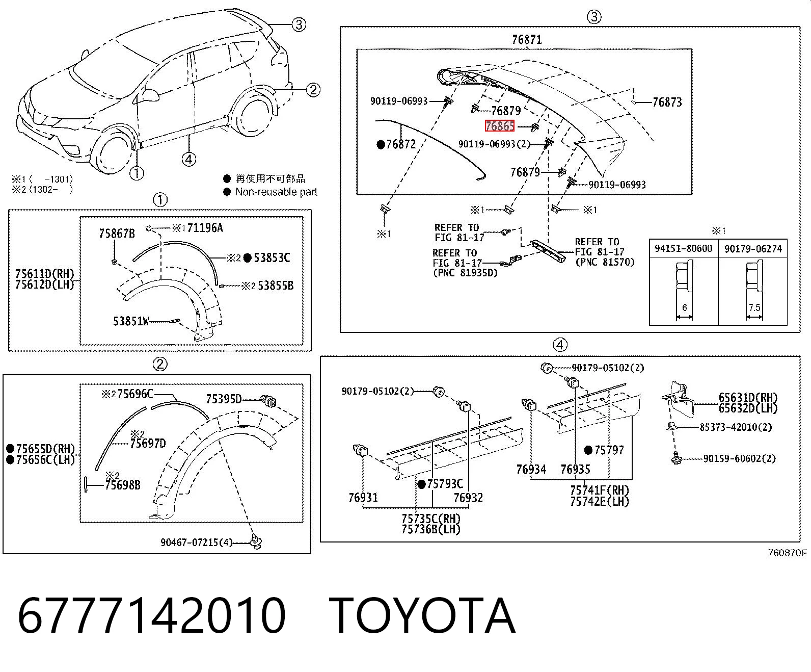 6777142010 Toyota