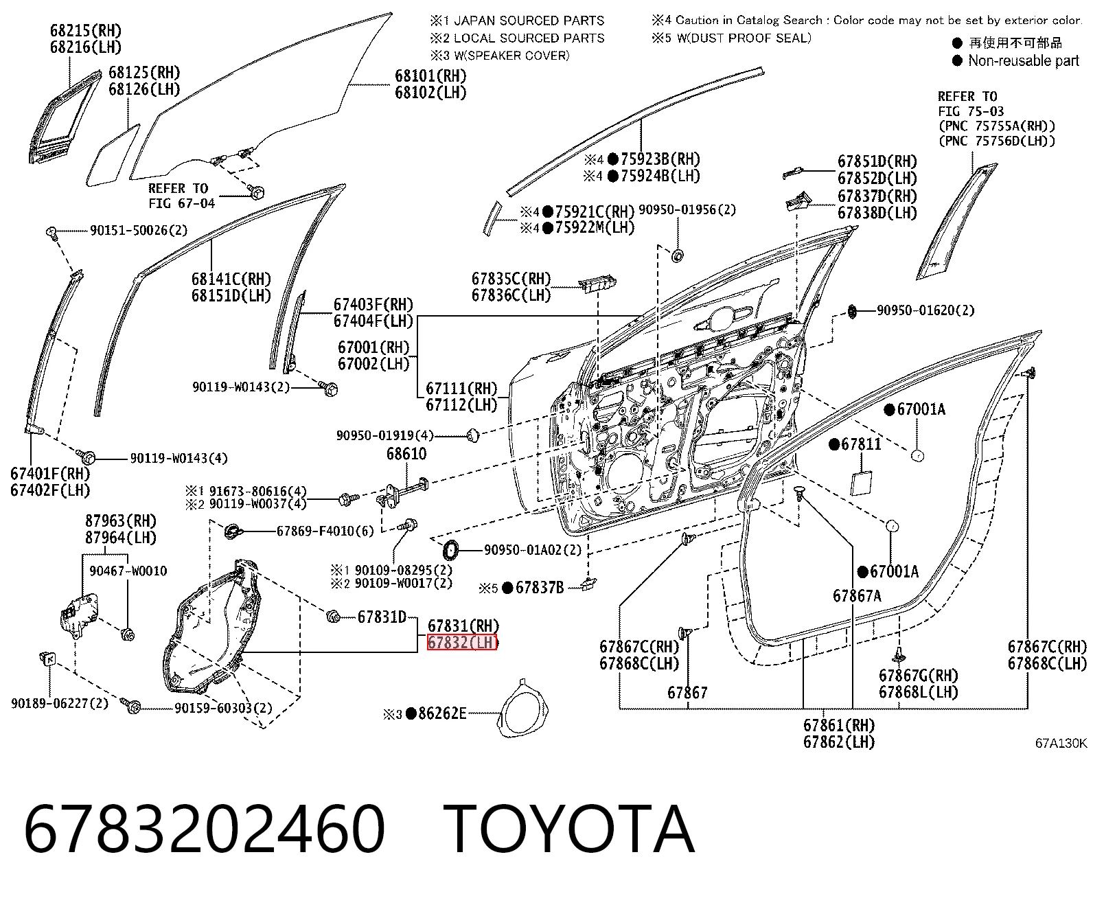 6783202460 Toyota