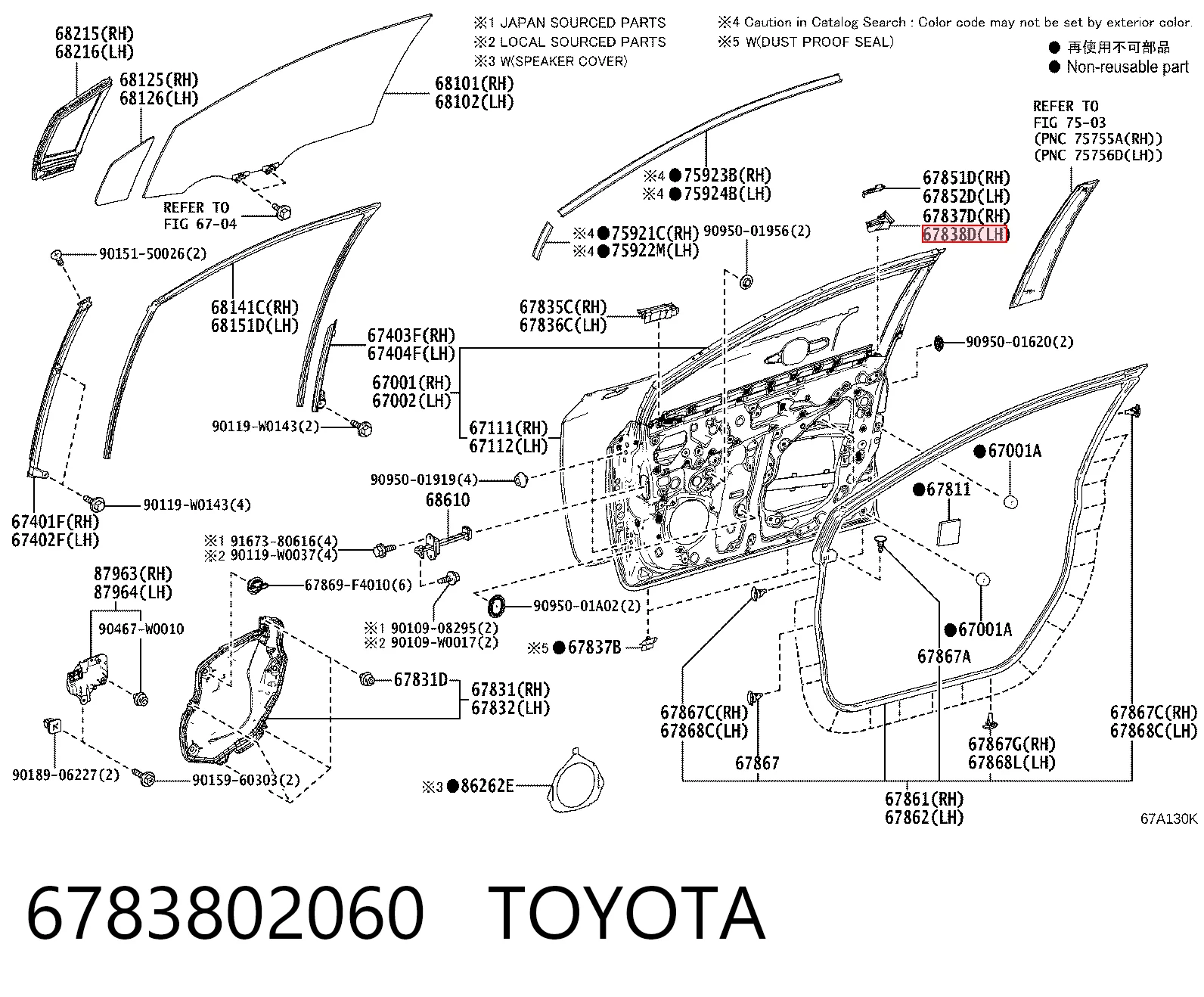 6783802060 Toyota