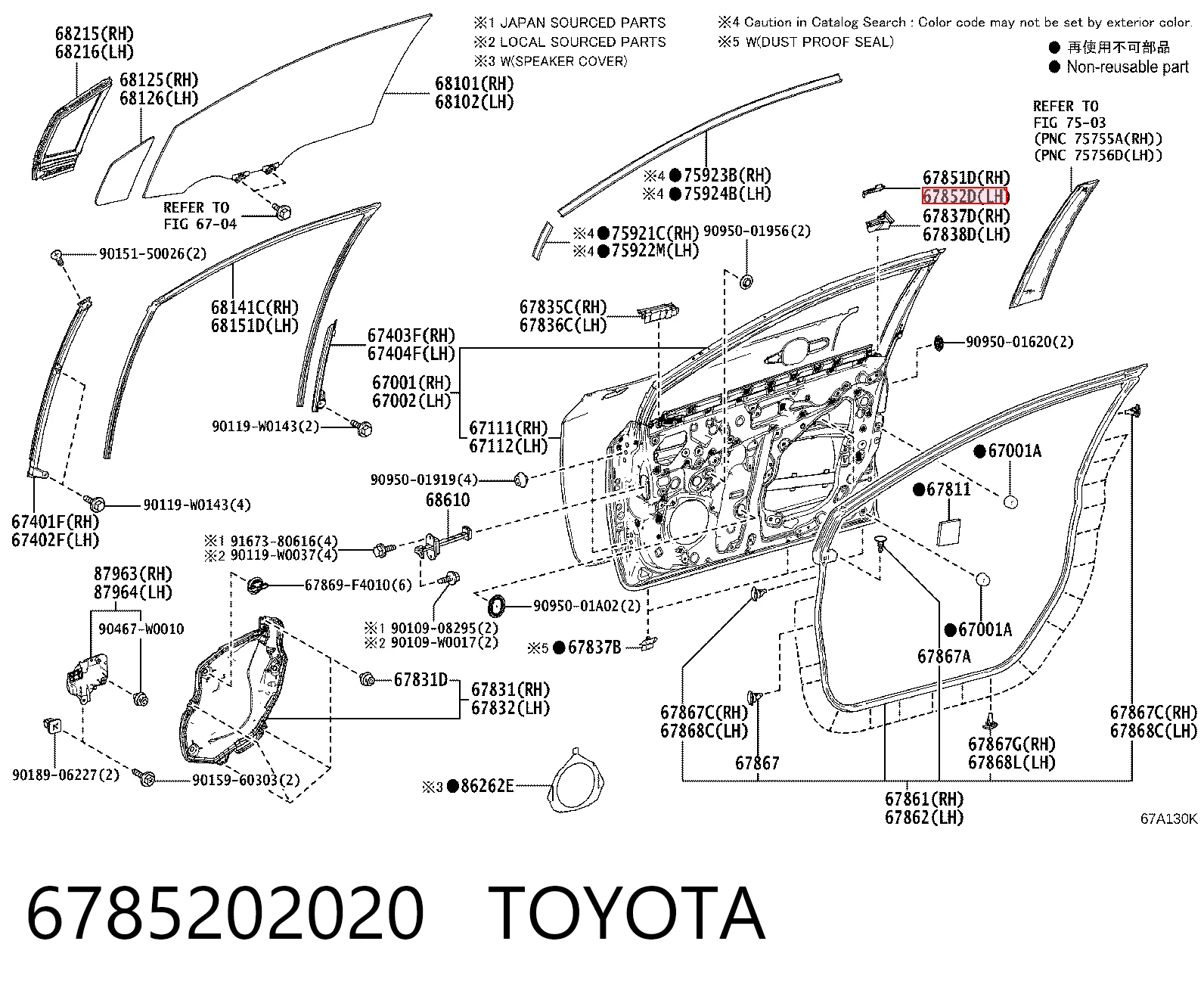 6785202020 Toyota