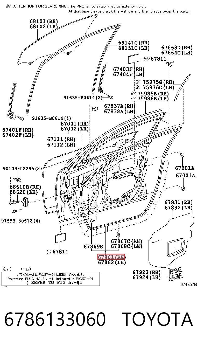 6786133060 Toyota