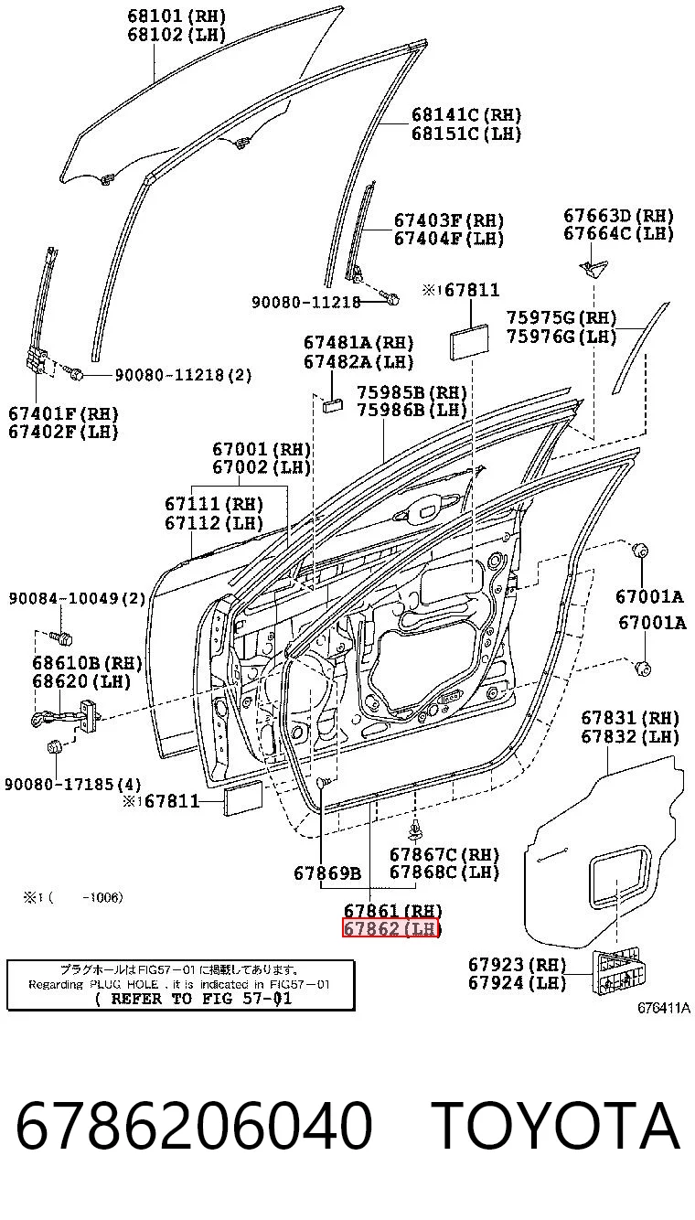 6786206040 Toyota