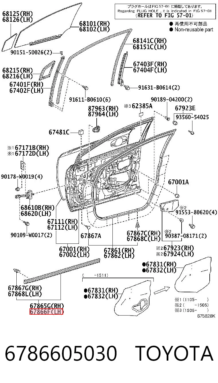 6786605030 Toyota