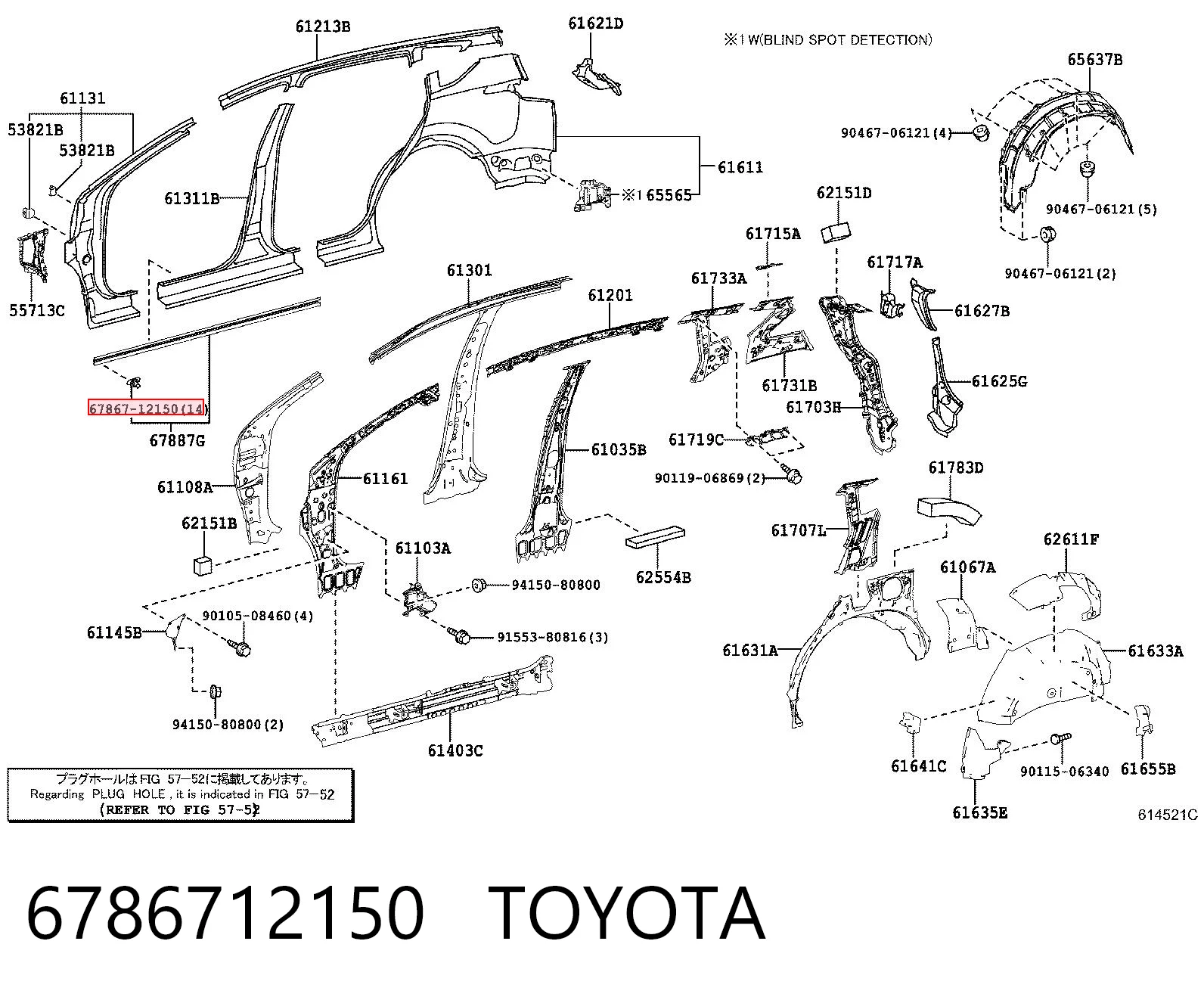 6786712150 Toyota Cápsula (prendedor) de fixação de placas sobrepostas do acesso