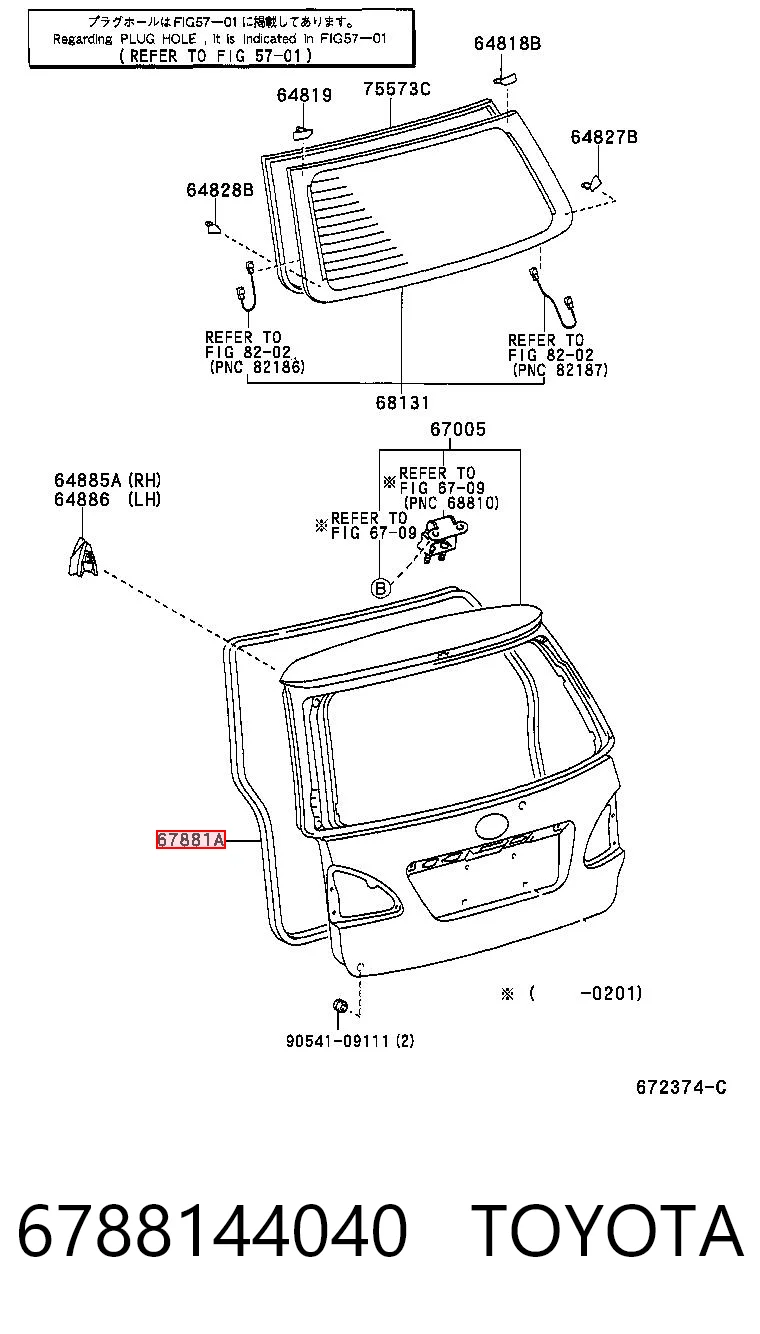 6788144040 Toyota