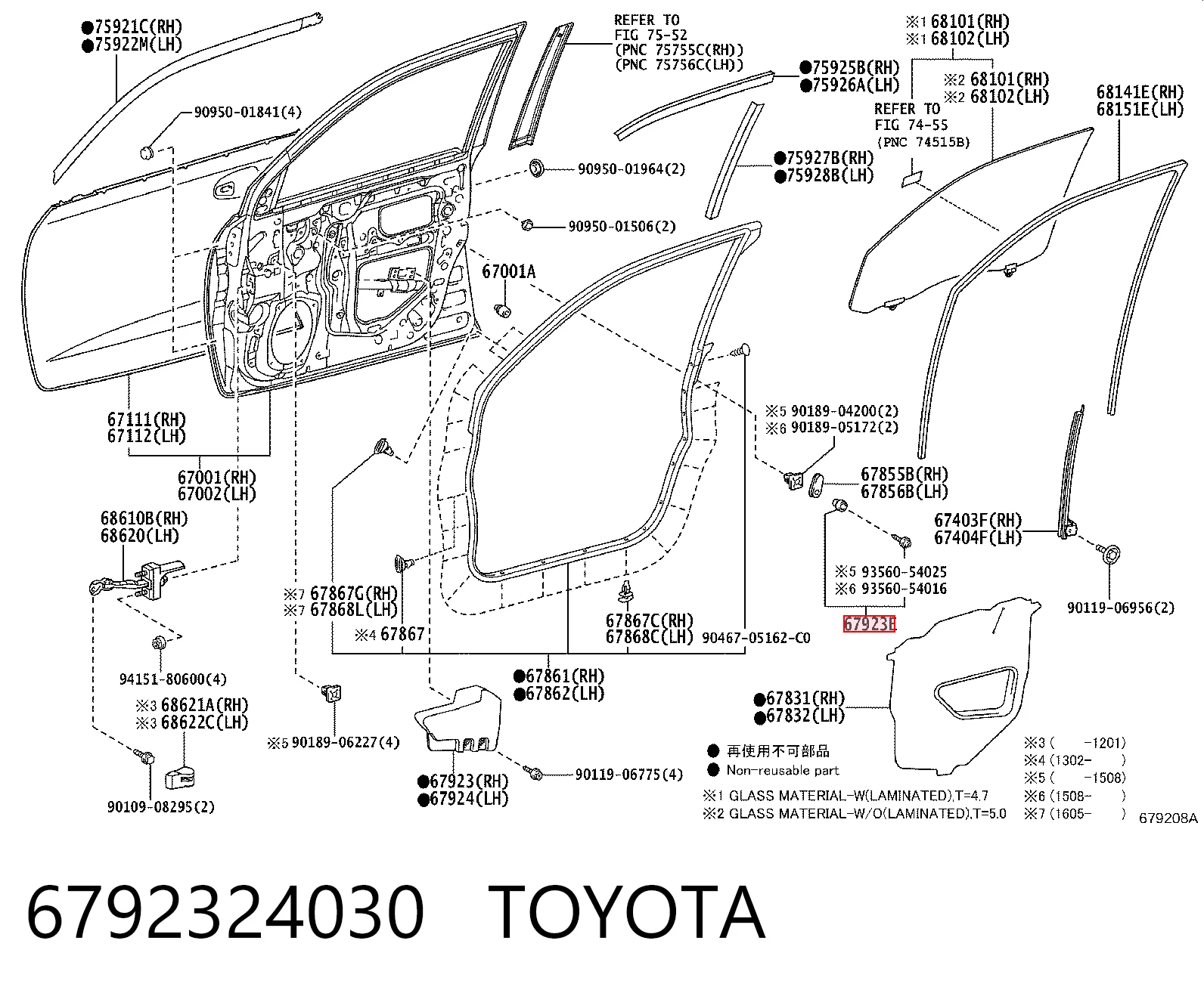 6792324030 Toyota