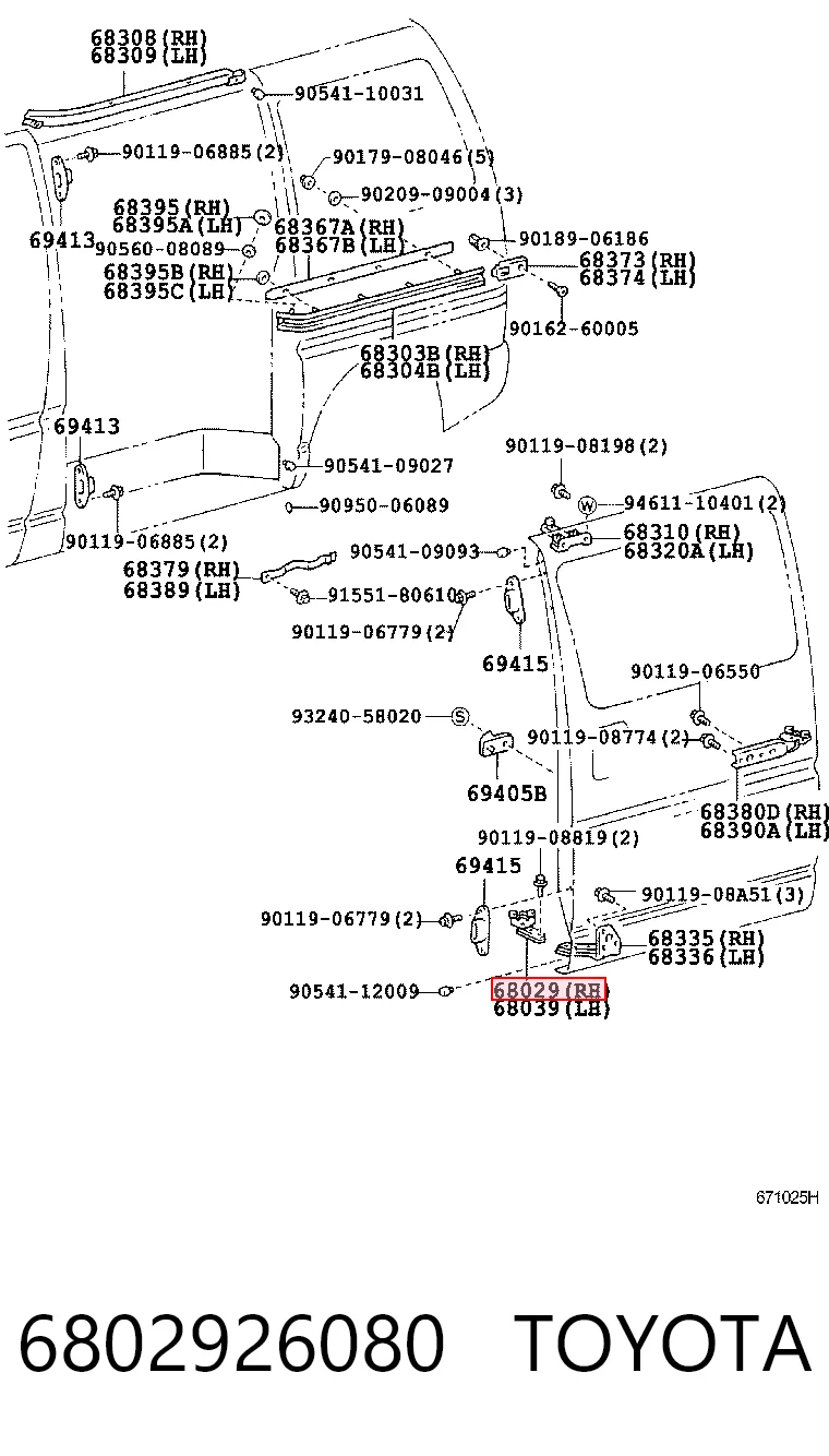 6802926080 Toyota