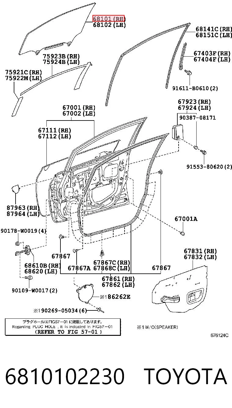6810102230 Toyota