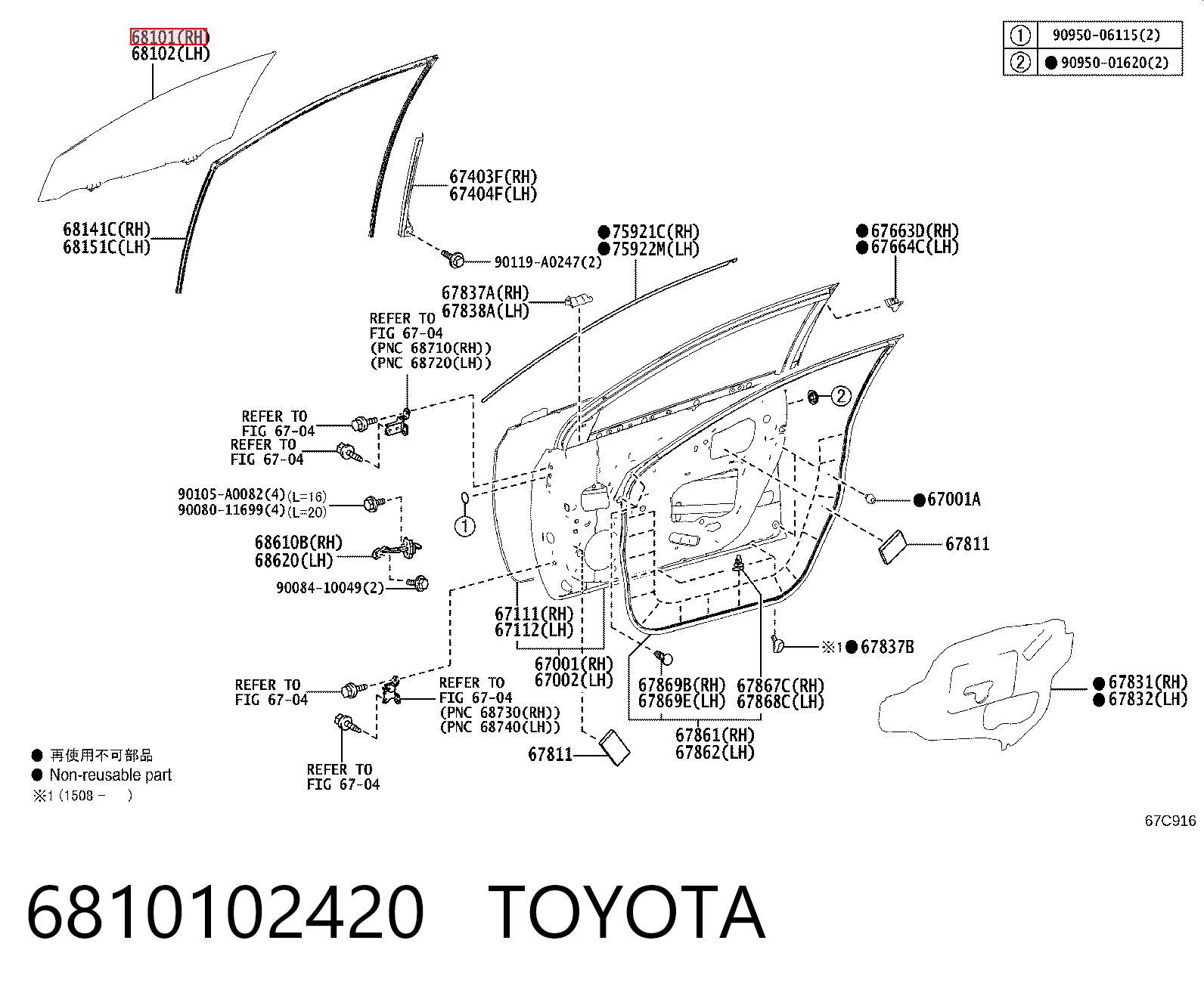 6810102420 Toyota