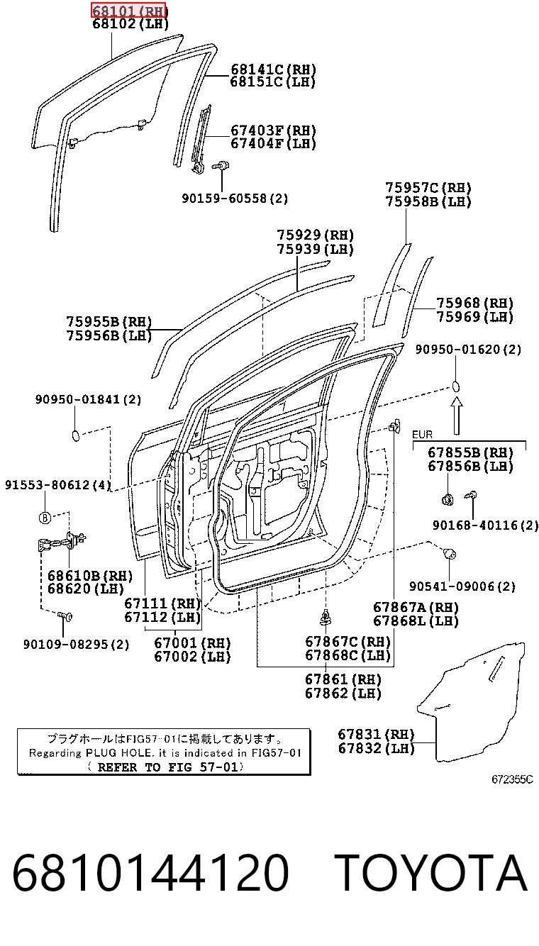 6810144120 Toyota