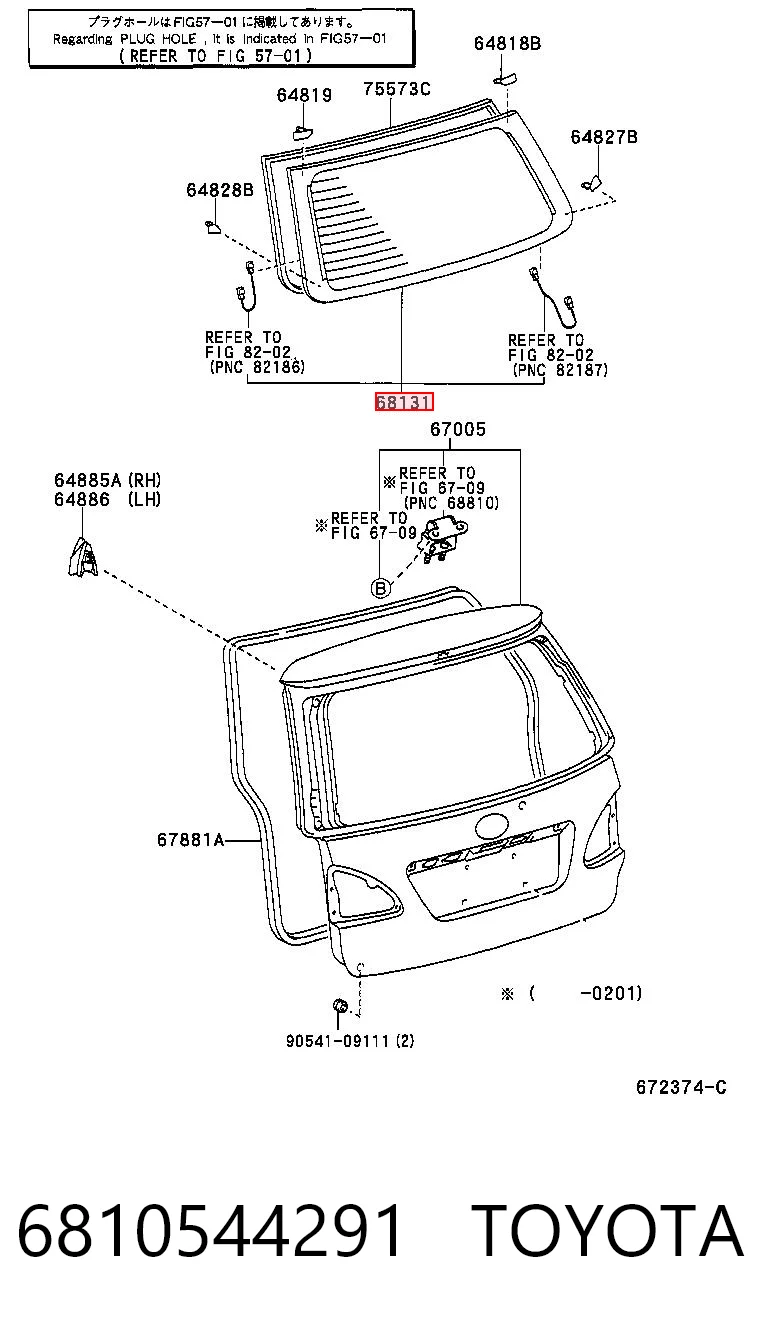 6810544291 Toyota