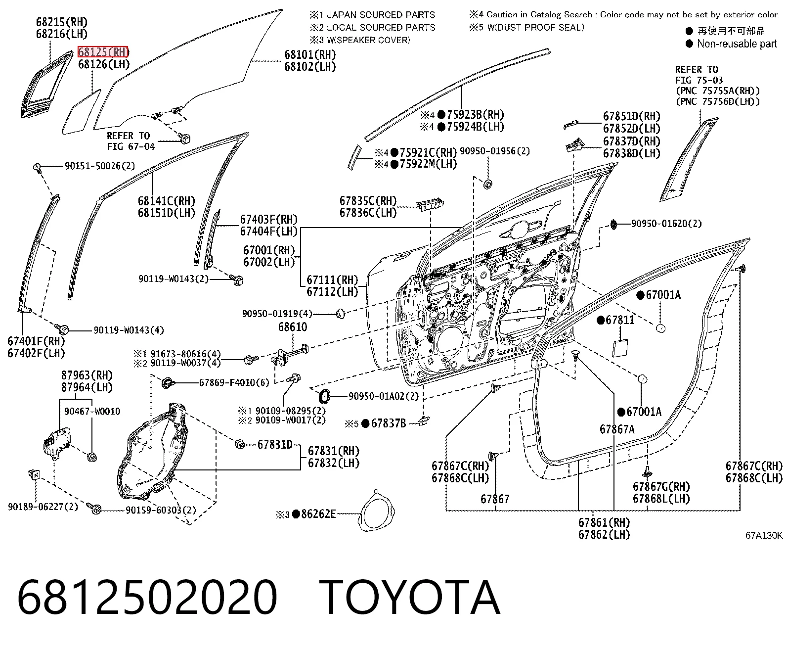 6812502020 Toyota