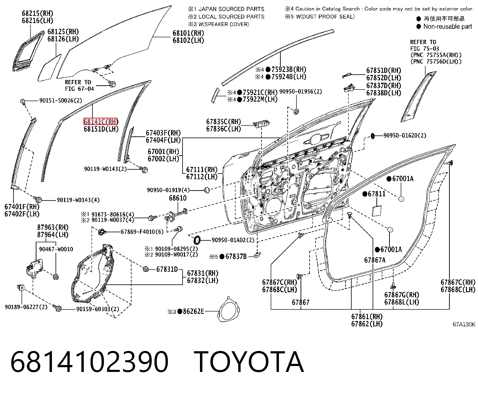 6814102390 Toyota