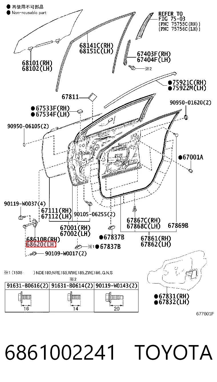 6861002241 Toyota Limitador dianteiro de abertura de porta