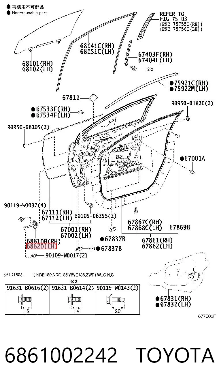 6861002242 Toyota Limitador dianteiro de abertura de porta