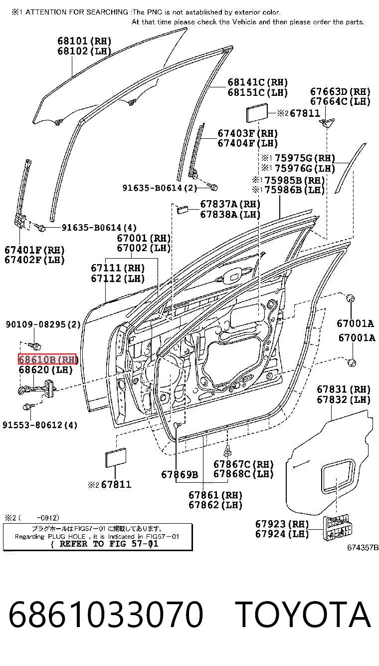 6861033070 Toyota Limitador dianteiro direito de abertura de porta