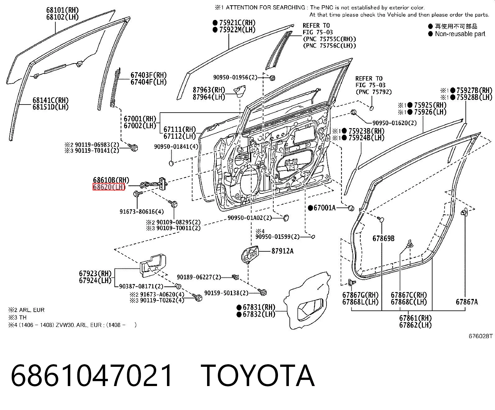 6861047021 Toyota