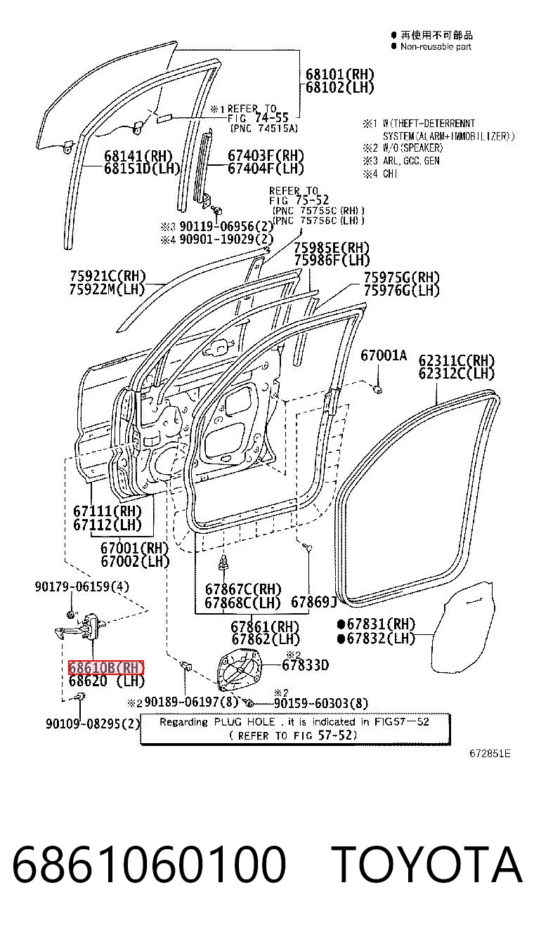 6861060100 Toyota Limitador dianteiro direito de abertura de porta
