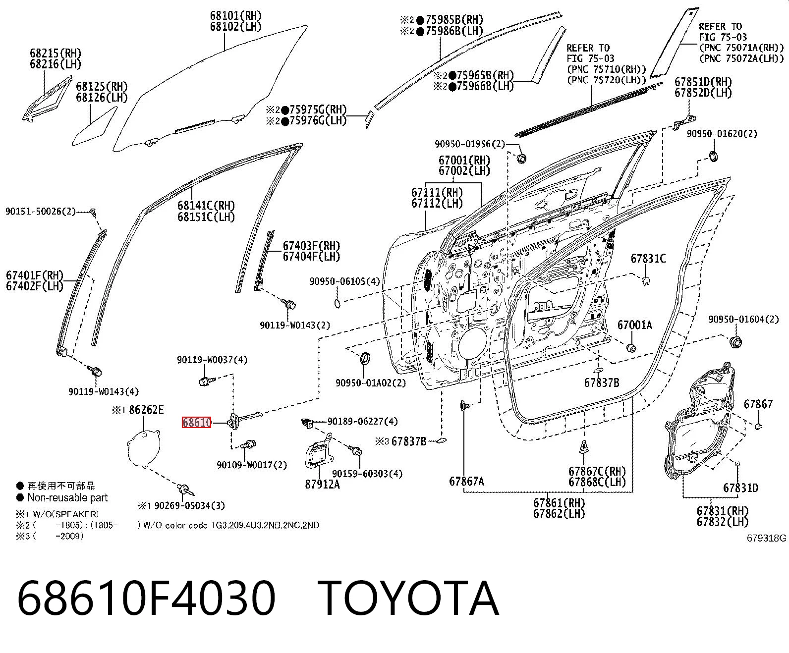 68610F4030 Toyota Limitador dianteiro de abertura de porta