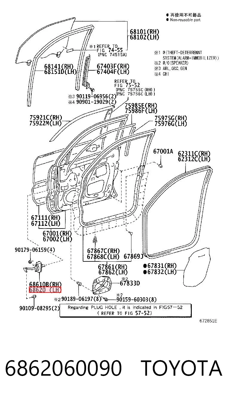 6862060090 Toyota Limitador dianteiro esquerdo de abertura de porta
