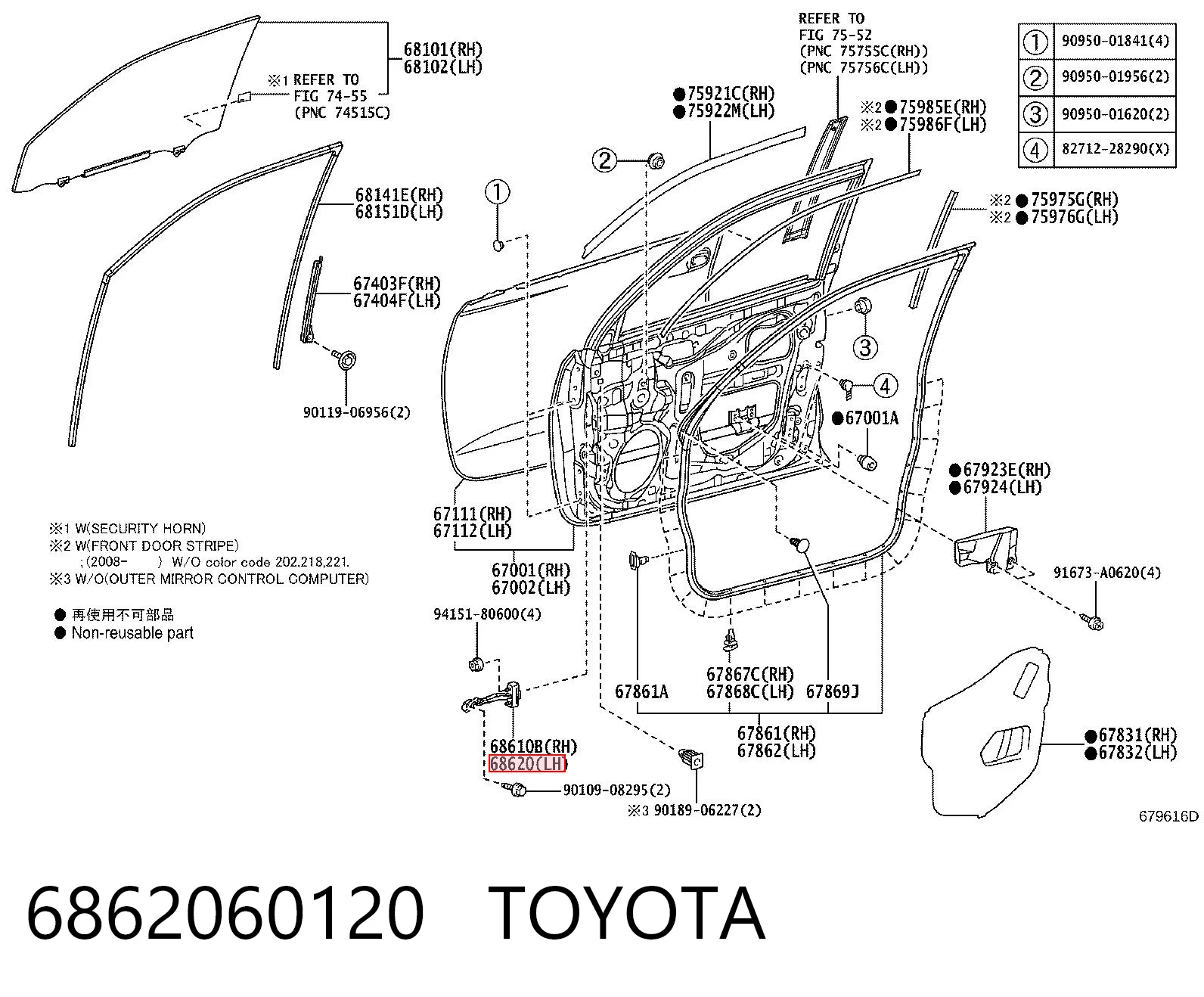 6862060120 Toyota Limitador dianteiro esquerdo de abertura de porta