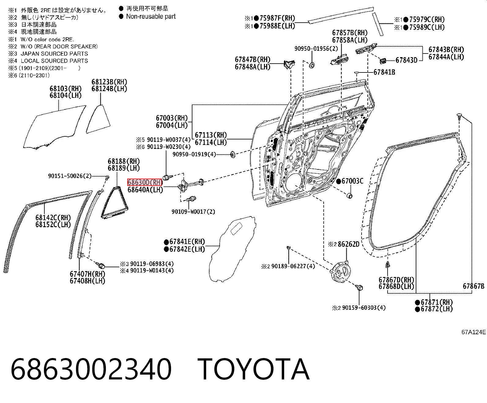 6863002340 Toyota Limitador traseiro direito de abertura de porta