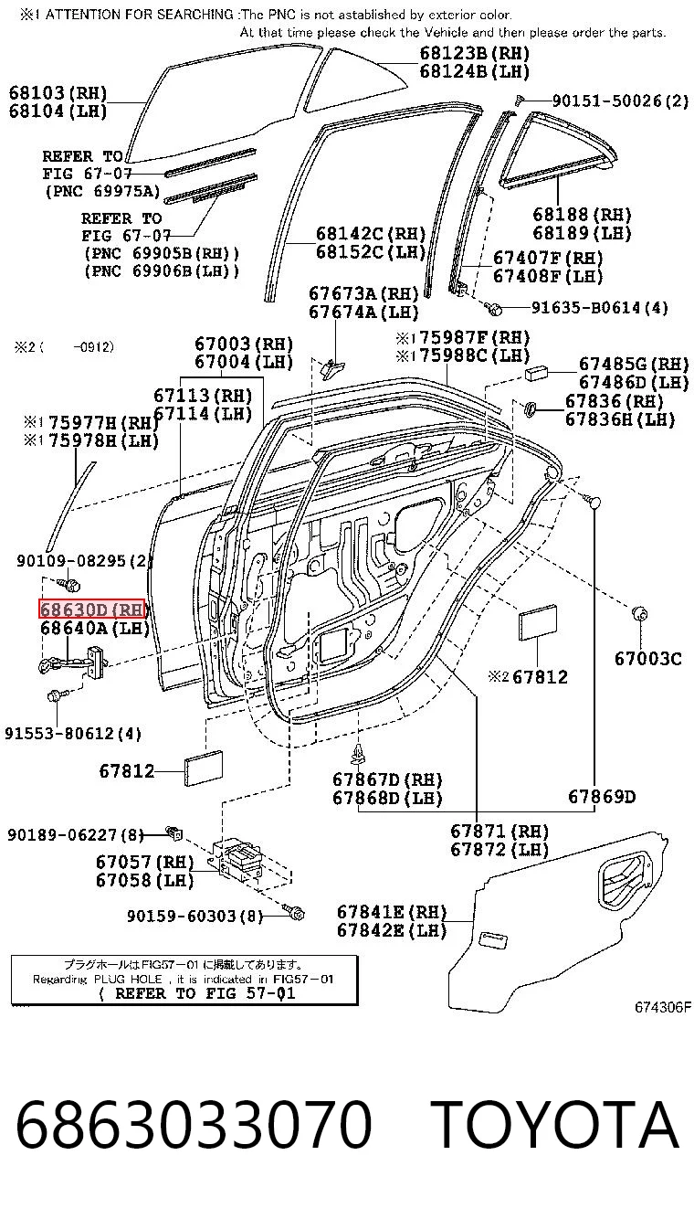 6863033070 Toyota Limitador traseiro direito de abertura de porta