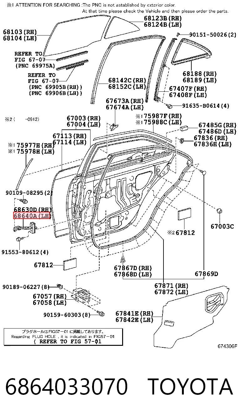 6864033070 Toyota Limitador traseiro esquerdo de abertura de porta