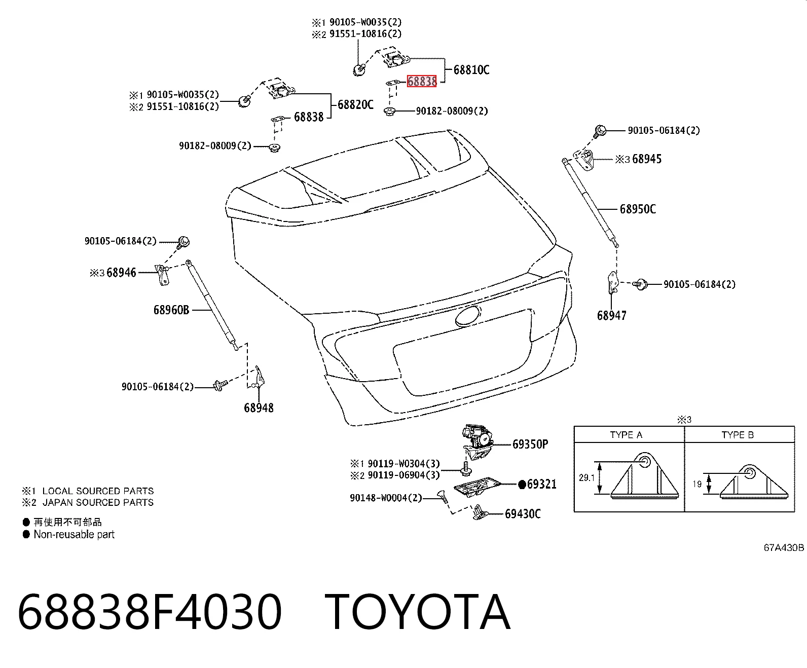 68838F4030 Toyota