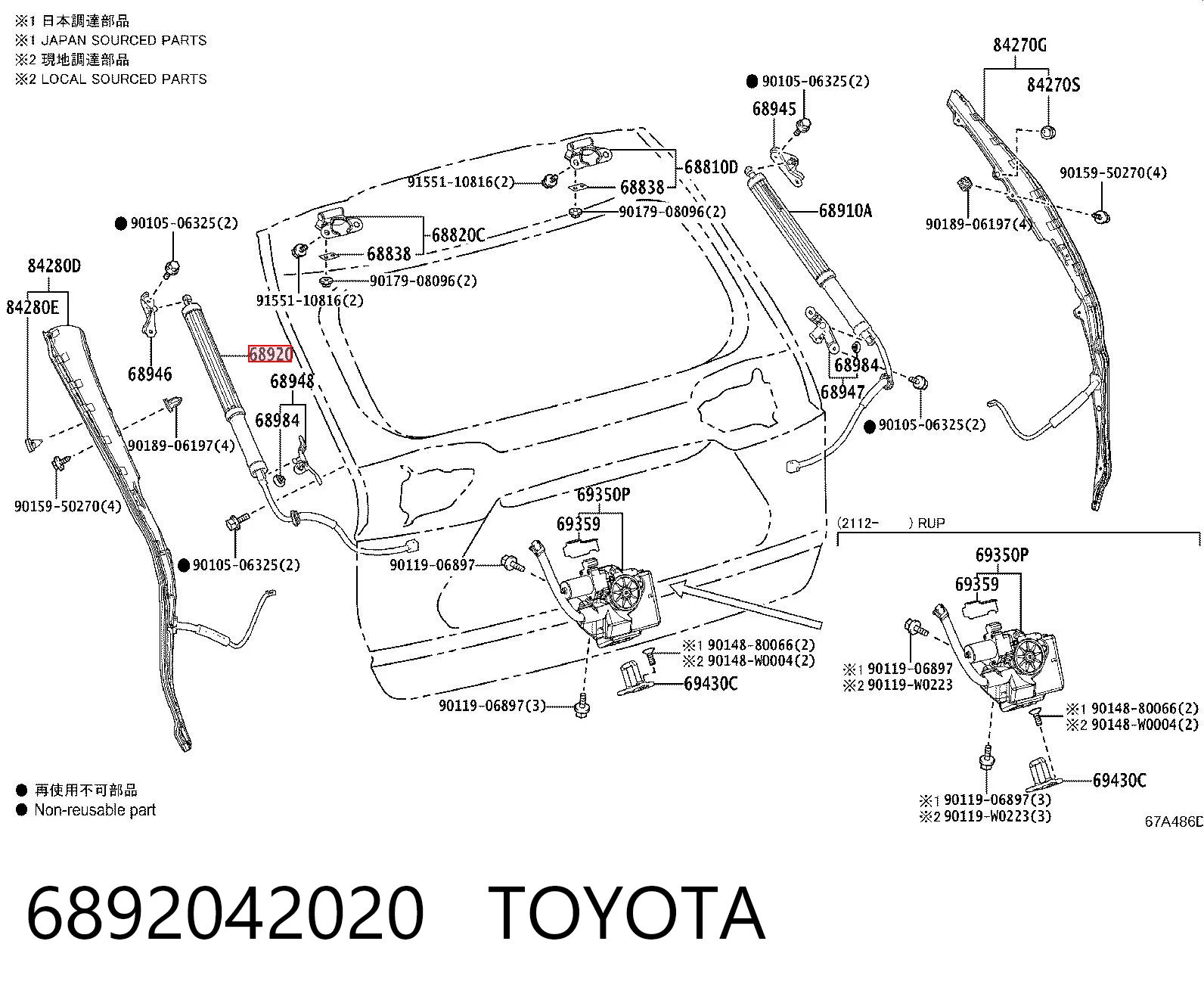 6892042020 Toyota Amortecedor de tampa de porta-malas (de 3ª/5ª porta traseira)