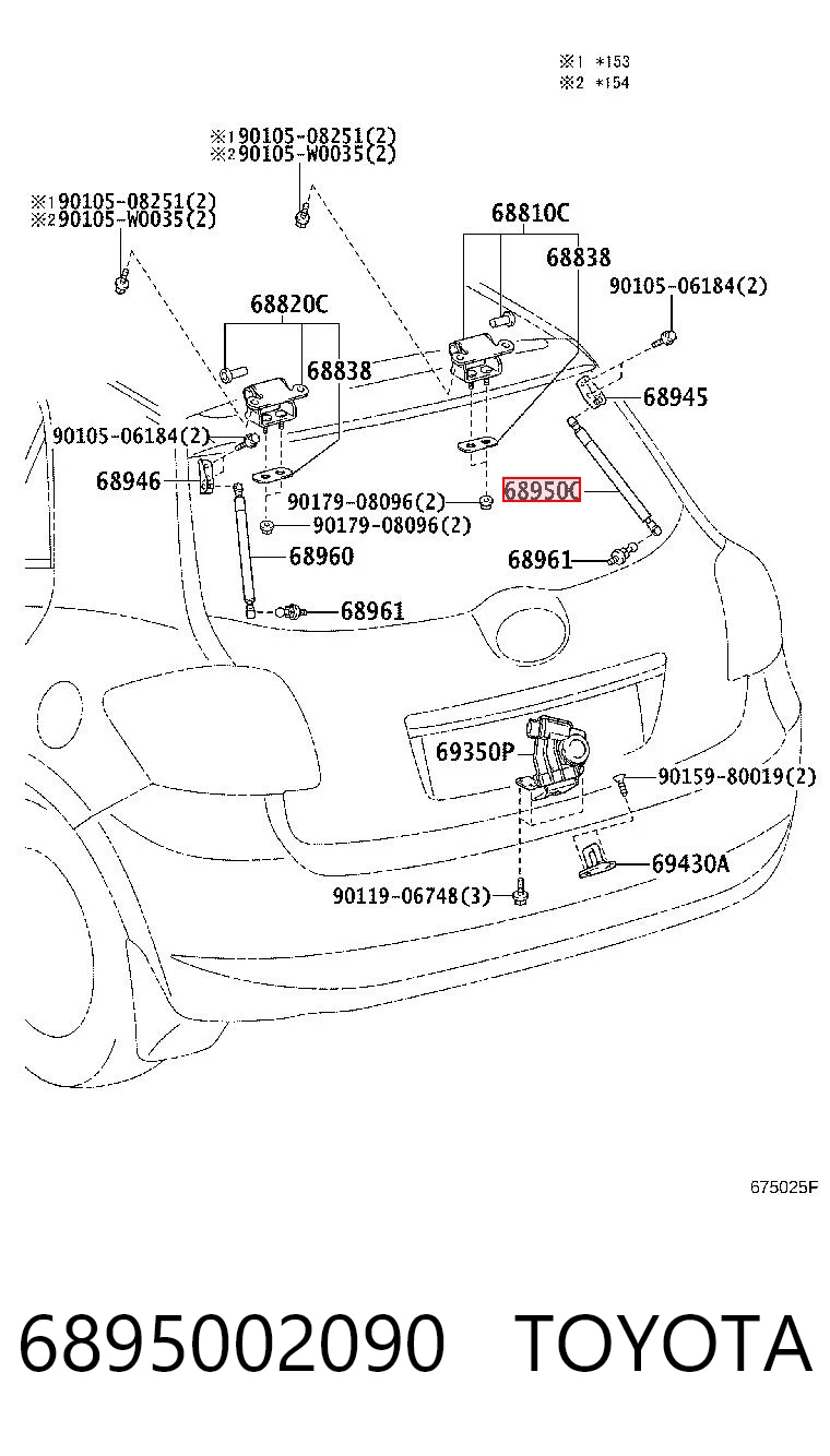 6895002090 Toyota Amortecedor de tampa de porta-malas (de 3ª/5ª porta traseira)