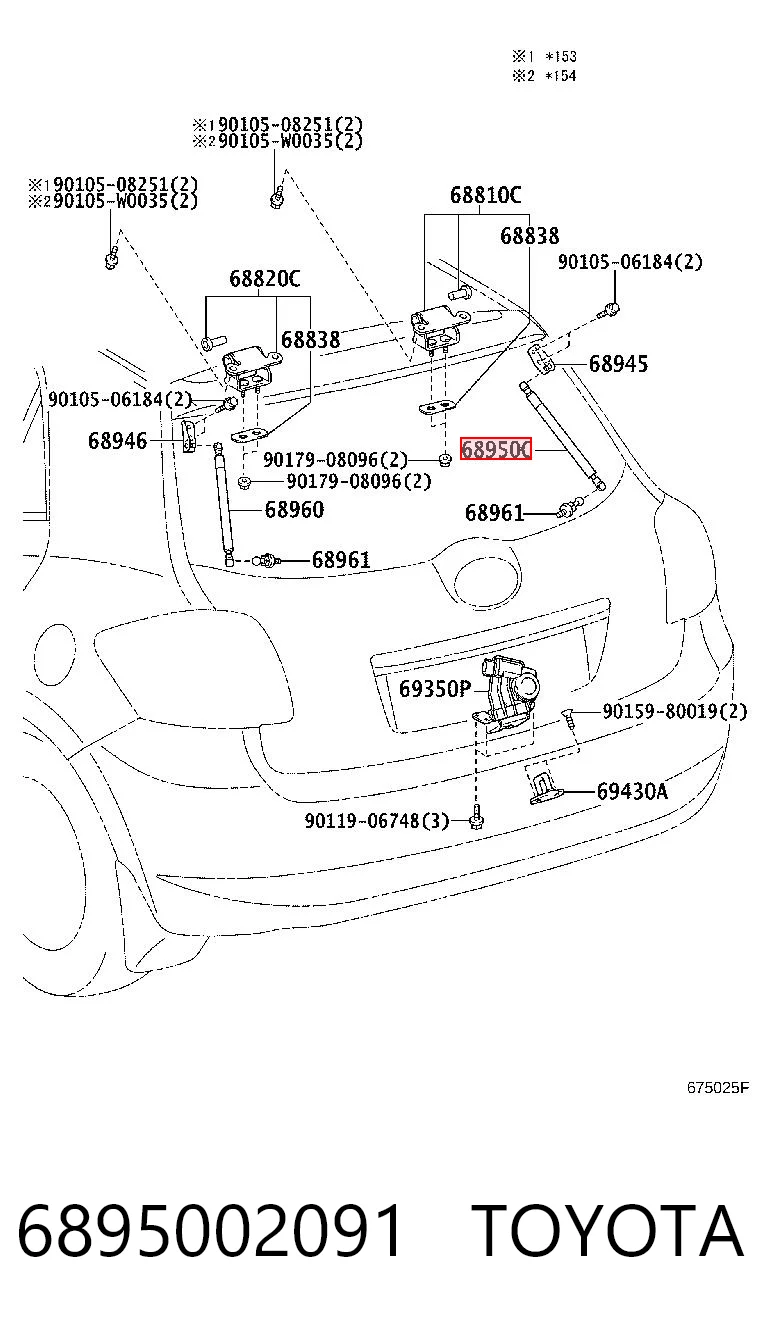 6895002091 Toyota Amortecedor de tampa de porta-malas (de 3ª/5ª porta traseira)