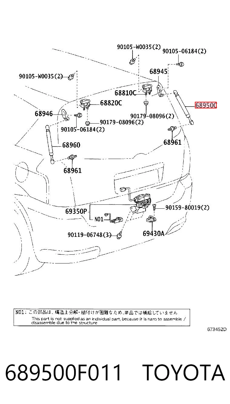 689500F011 Toyota Amortecedor de tampa de porta-malas (de 3ª/5ª porta traseira)