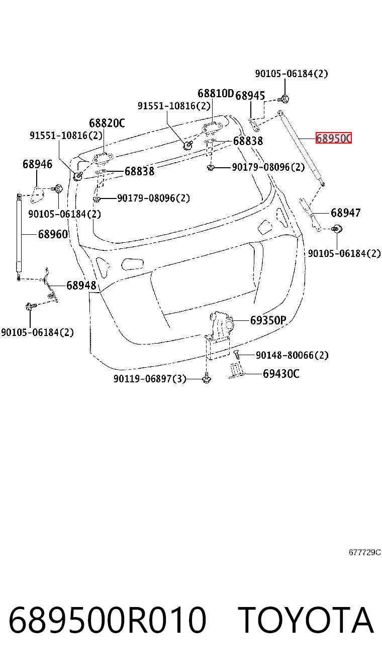689500R010 Toyota Amortecedor de tampa de porta-malas (de 3ª/5ª porta traseira)