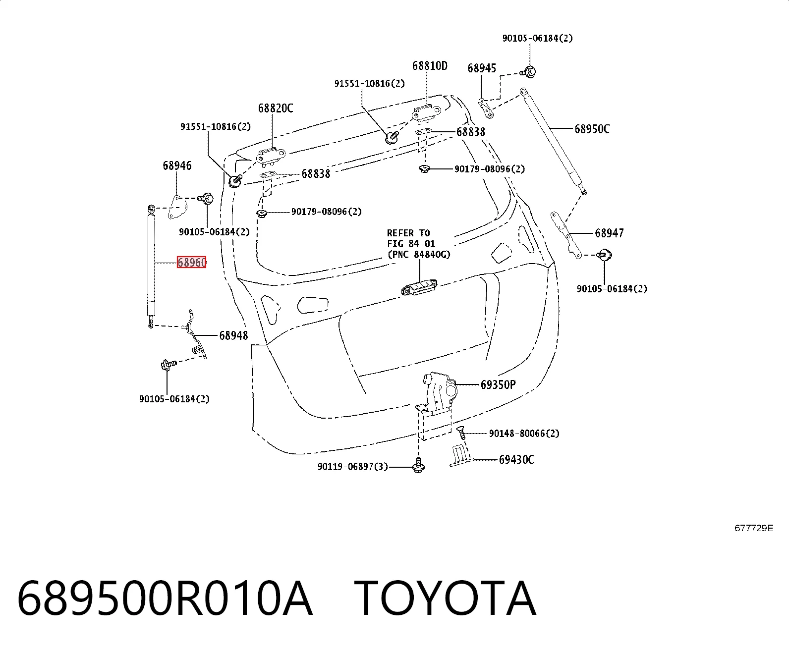 Amortecedor de tampa de porta-malas (de 3ª/5ª porta traseira) Toyota RAV4 IV A4