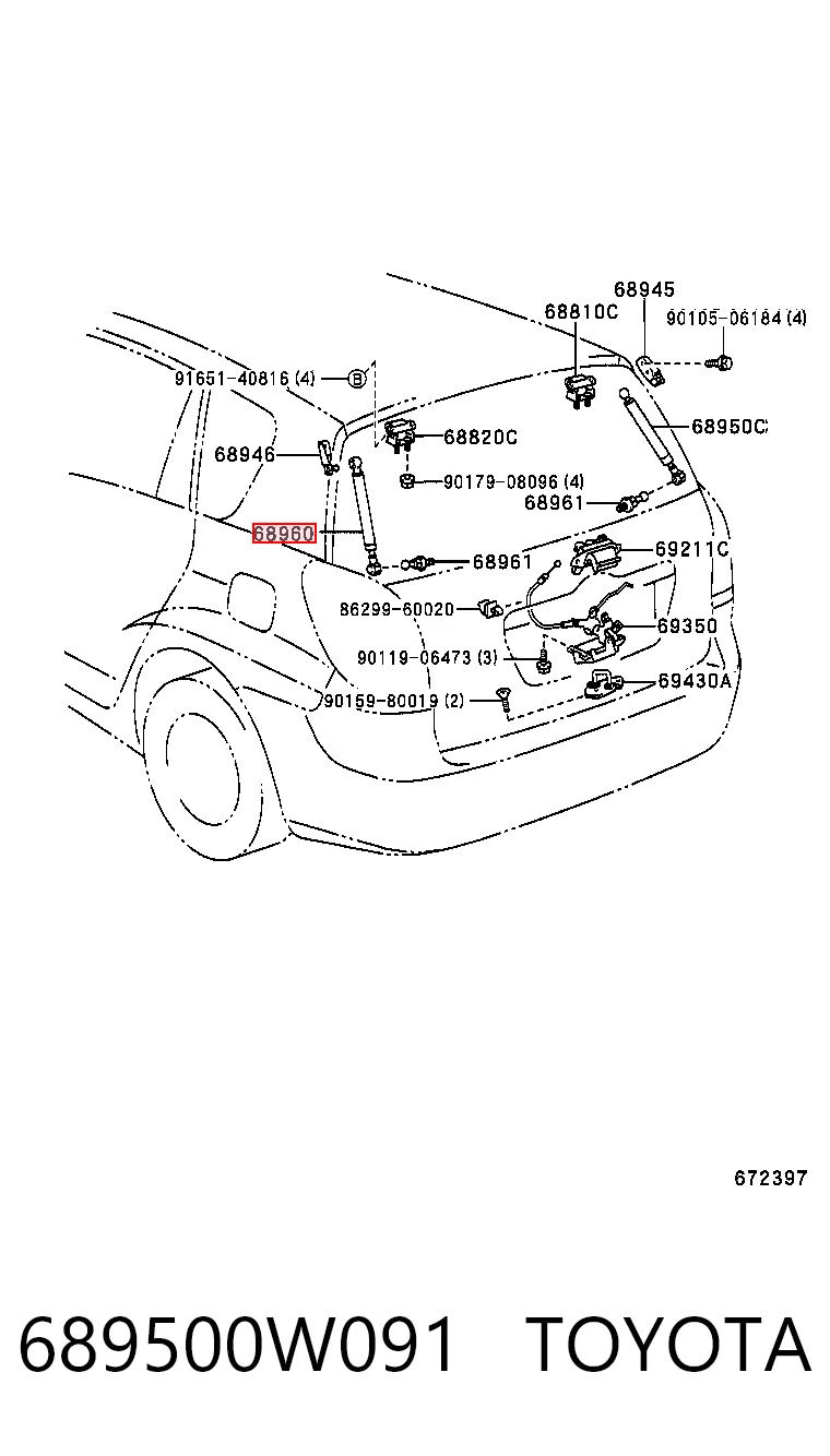Amortecedor de tampa de porta-malas (de 3ª/5ª porta traseira) Toyota Corolla  E12J ao melhor preço