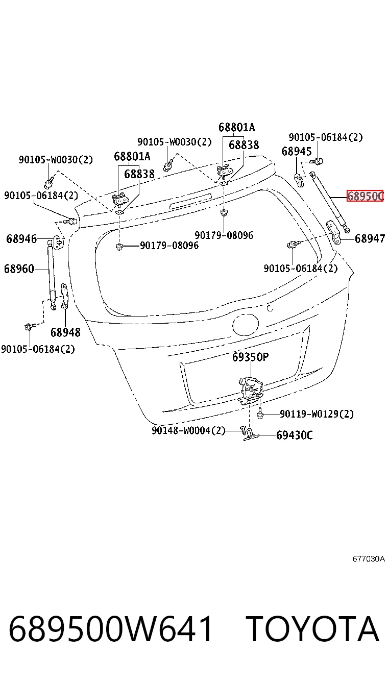 689500W641 Toyota Amortecedor de tampa de porta-malas (de 3ª/5ª porta traseira)