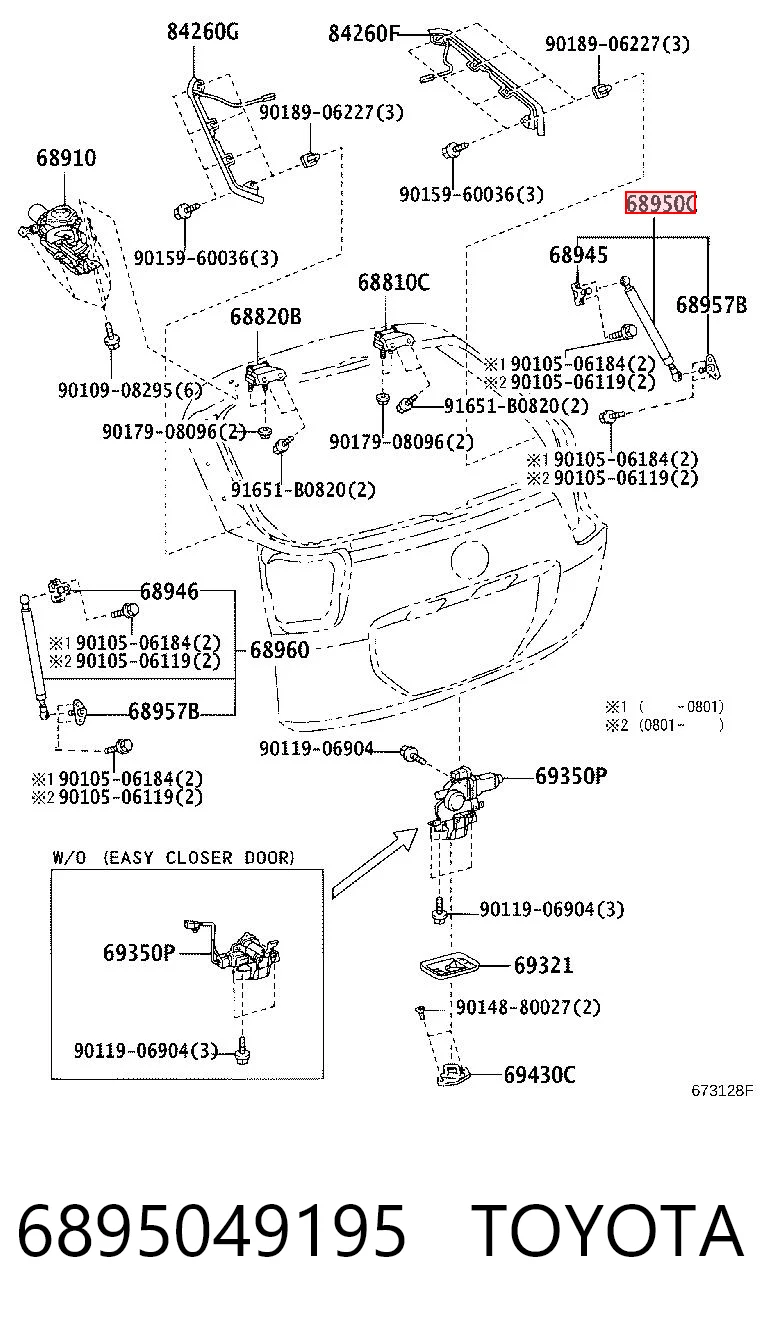 6895049195 Toyota