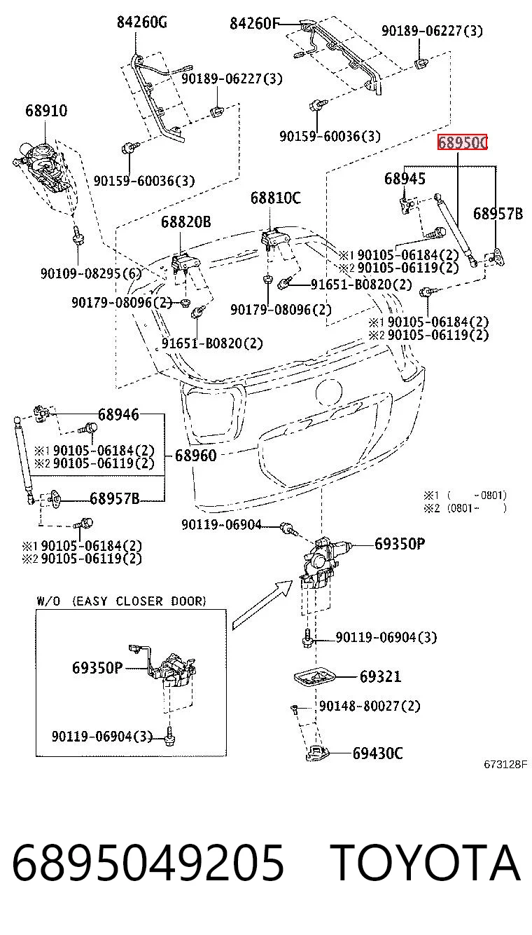 6895049205 Toyota