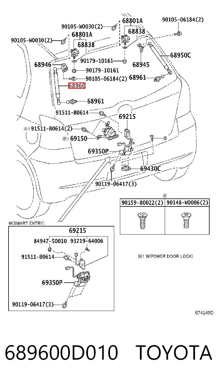 689600D010 Toyota Amortecedor de tampa de porta-malas (de 3ª/5ª porta traseira)