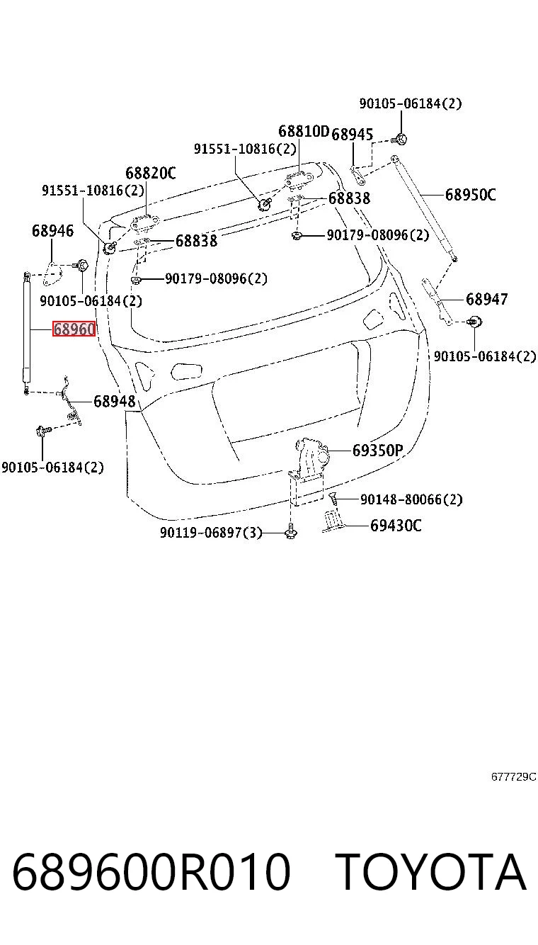 689600R010 Toyota Amortecedor de tampa de porta-malas (de 3ª/5ª porta traseira)