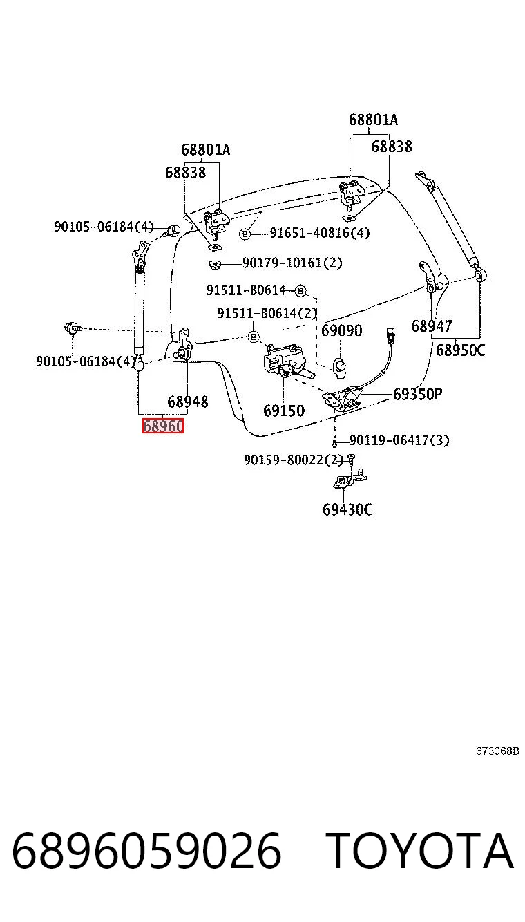 6896059026 Toyota Amortecedor de tampa de porta-malas (de 3ª/5ª porta traseira)
