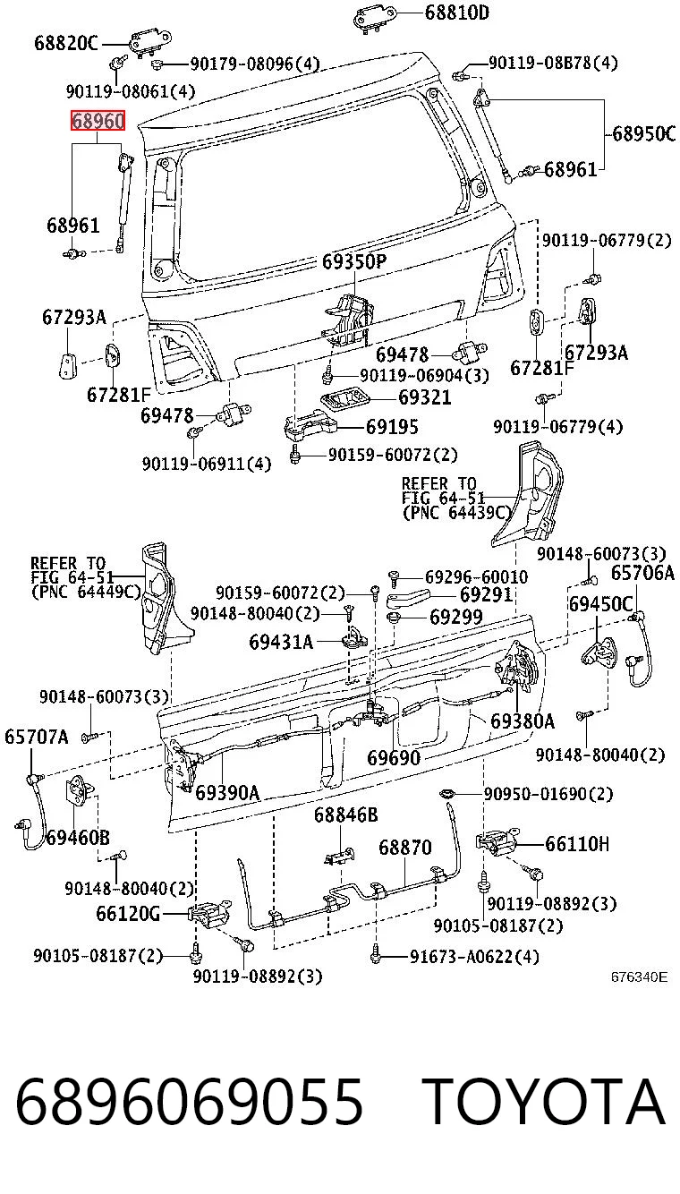 6896069055 Toyota Amortecedor de tampa de porta-malas (de 3ª/5ª porta traseira)