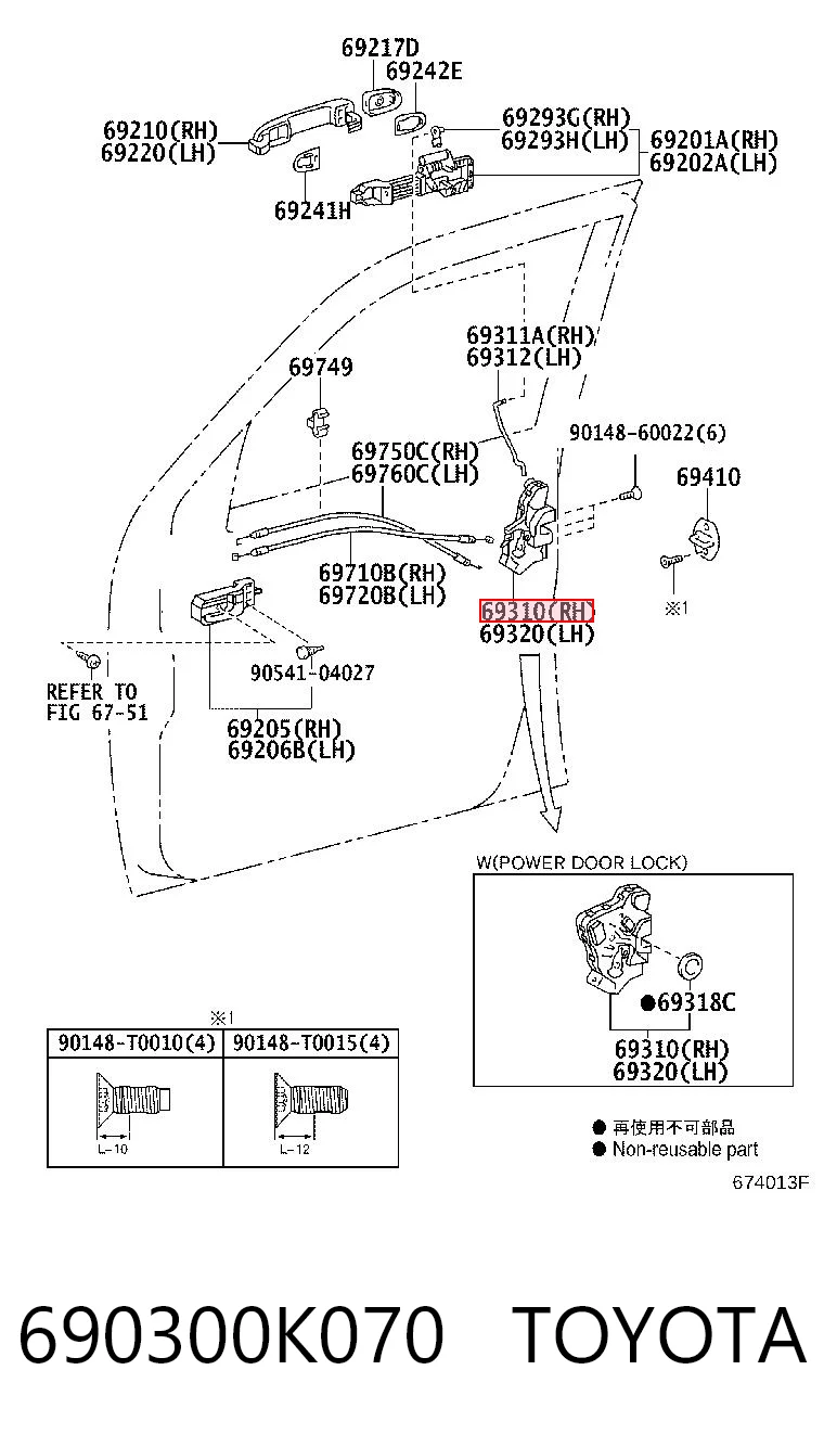 690300K070 Toyota Fecho da porta dianteira direita